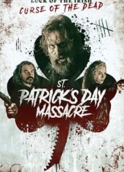 ����� � ���� ������� ������� (2025)