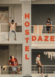 Хостел Дейз (1-2 Сезон)
