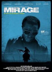 Мираж (2014)