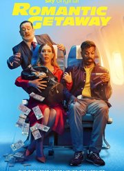 ������������� ������� (2023)