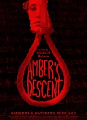 Падение Эмбер (2020)