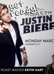 Поджарь звезду: Джастин Бибер (2015)