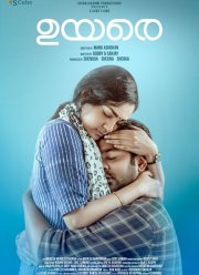 Я счастлива! (2019)