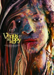 Венера в мужском обличье (2021)