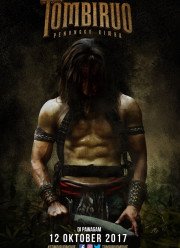 Томбируо (2017)