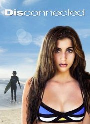 ����������� (2017)