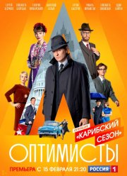 ��������� / ���������� ����� (1-2 �����)