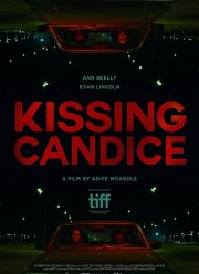 Поцеловать Кэндис (2017)