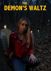 ������������ ����� (2021)