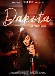 ������ (2019)