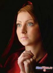 ����������� (1 �����) (2014)