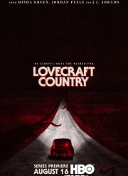 Страна Лавкрафта (2020)