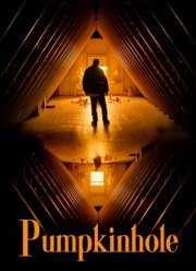Тыквенная нора (2022)