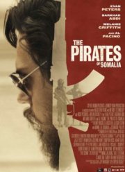 ������ ������ (2017)