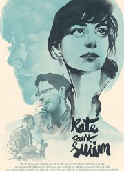 Кейт не умеет плавать (2017)