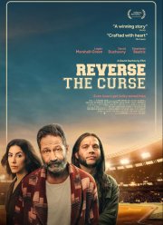 Снять проклятие (2023)
