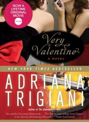 Такая Валентина (2019)