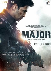 ����� (2022)