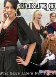 Девушка эпохи возрождения (2016)