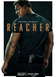 Джек Ричер (1-3 Сезон)