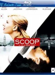 Сенсация (2006)