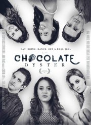 ���������� ������� (2018)