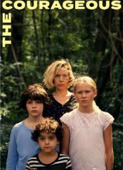 ��������� (2025)