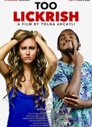 Ненасытные (2019)