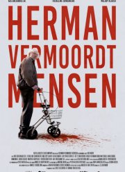 ������ ������ (2021)