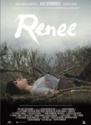 Написать любовь на её руках (2015)