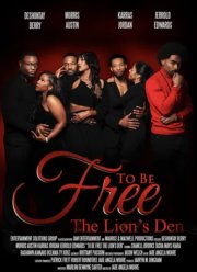 ������� �������: ������ ���� (2025)