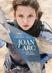 Жанна (2019)