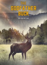 Крёстный олень (2022)