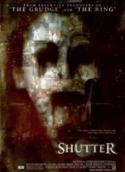 Фантомы (2008)