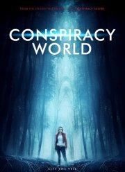 �������� ������ (2020)