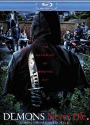 Дети-самоубийцы (2011)