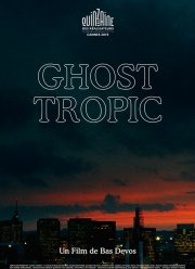 Призрачные тропики (2019)