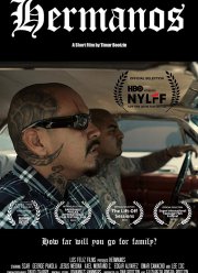 ������ (2018)