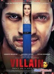 Злодей (2014)