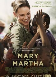 ���� � ����� (2013)