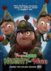 Секретная служба Санты: Шалуны против Паинек (2011)