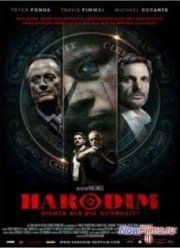 Хародим. Ничего, кроме правды? (2012)