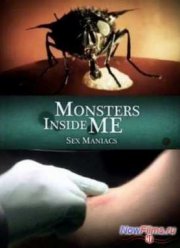 Discovery. Монстры внутри меня: Сексуальные маньяки (2009)
