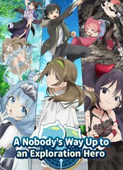 �� �������� �������� �� �����-���������� (2024)