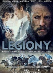 Легионы (2019)