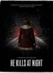 ������ ������ (2025)