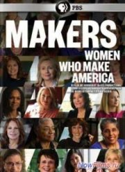 Женщины, создающие Америку (2013)