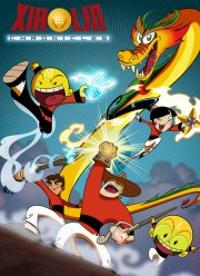 Шаолиньские хроники (2013)