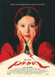 ���� \ ���� (2022)