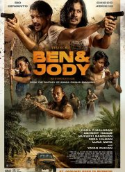 Бен и Джоди (2022)